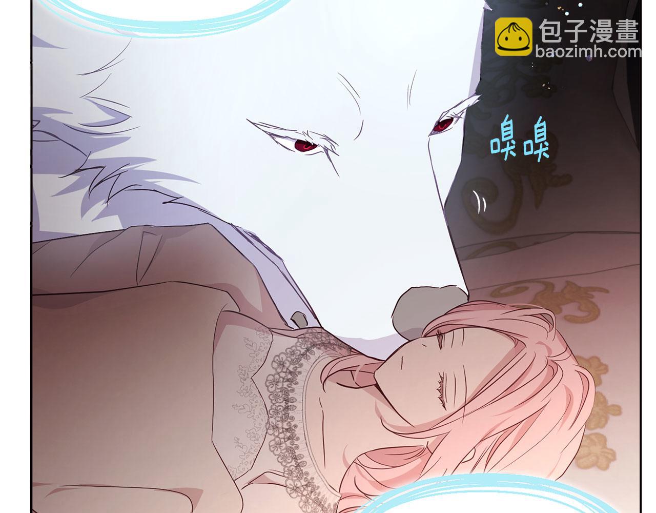 第132话 昏迷不醒59