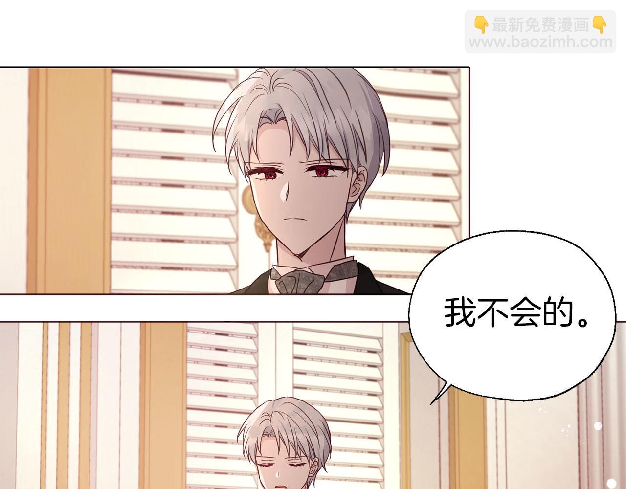 第132话 昏迷不醒66