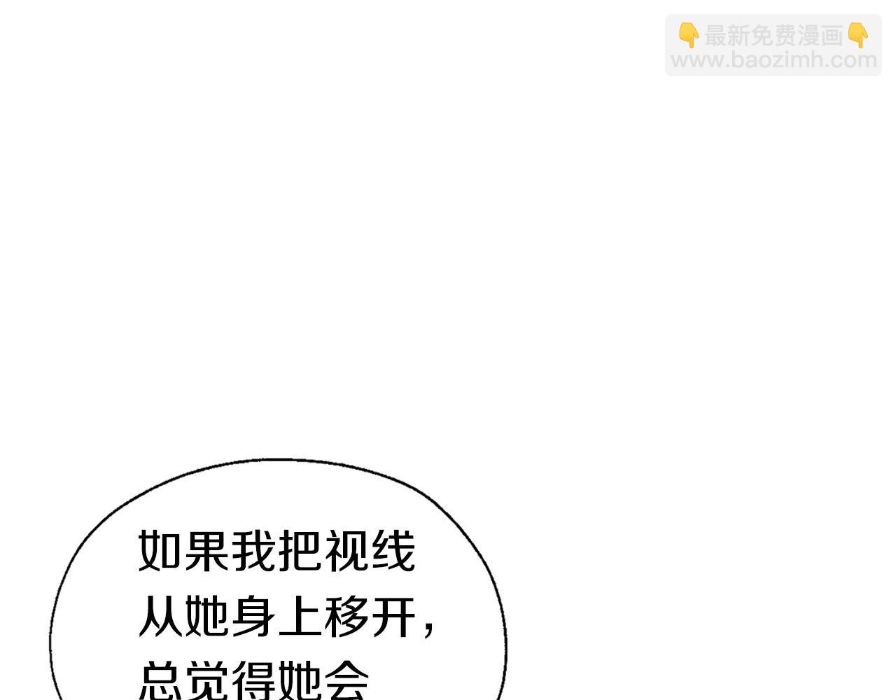 第132话 昏迷不醒72
