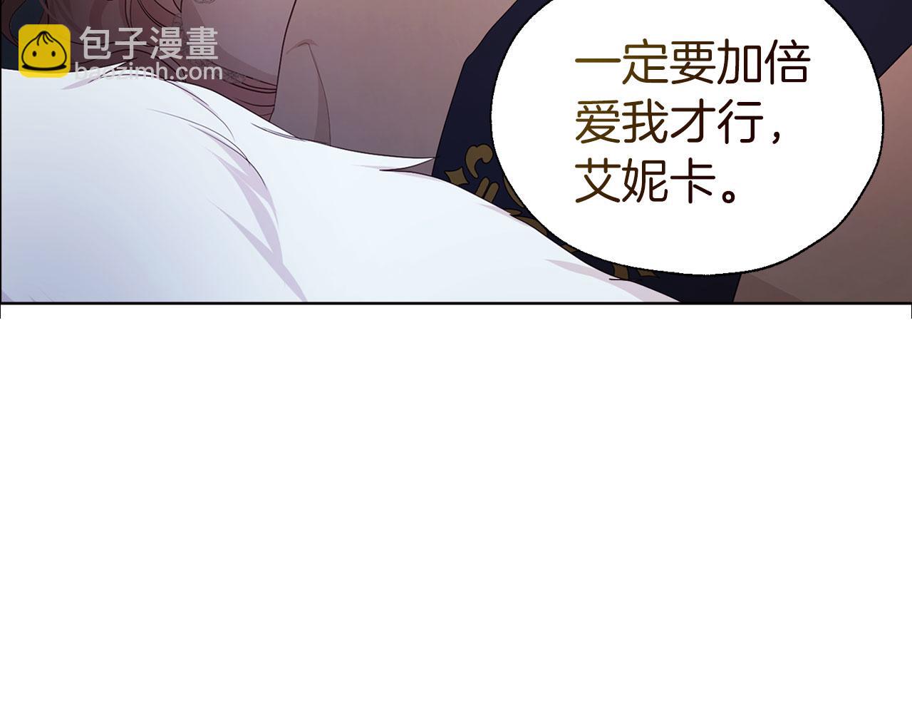 第132话 昏迷不醒90