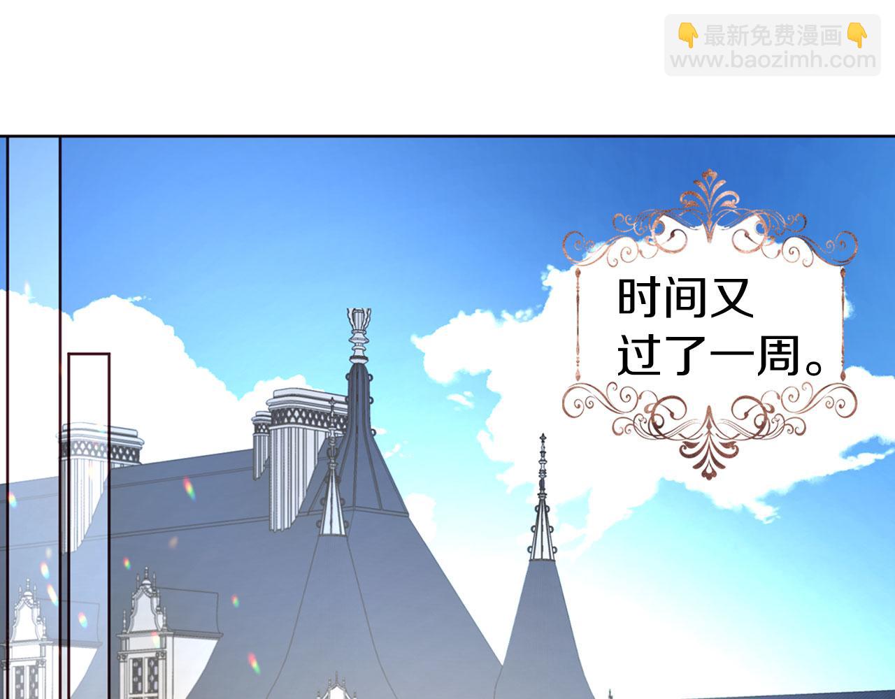 第132话 昏迷不醒91