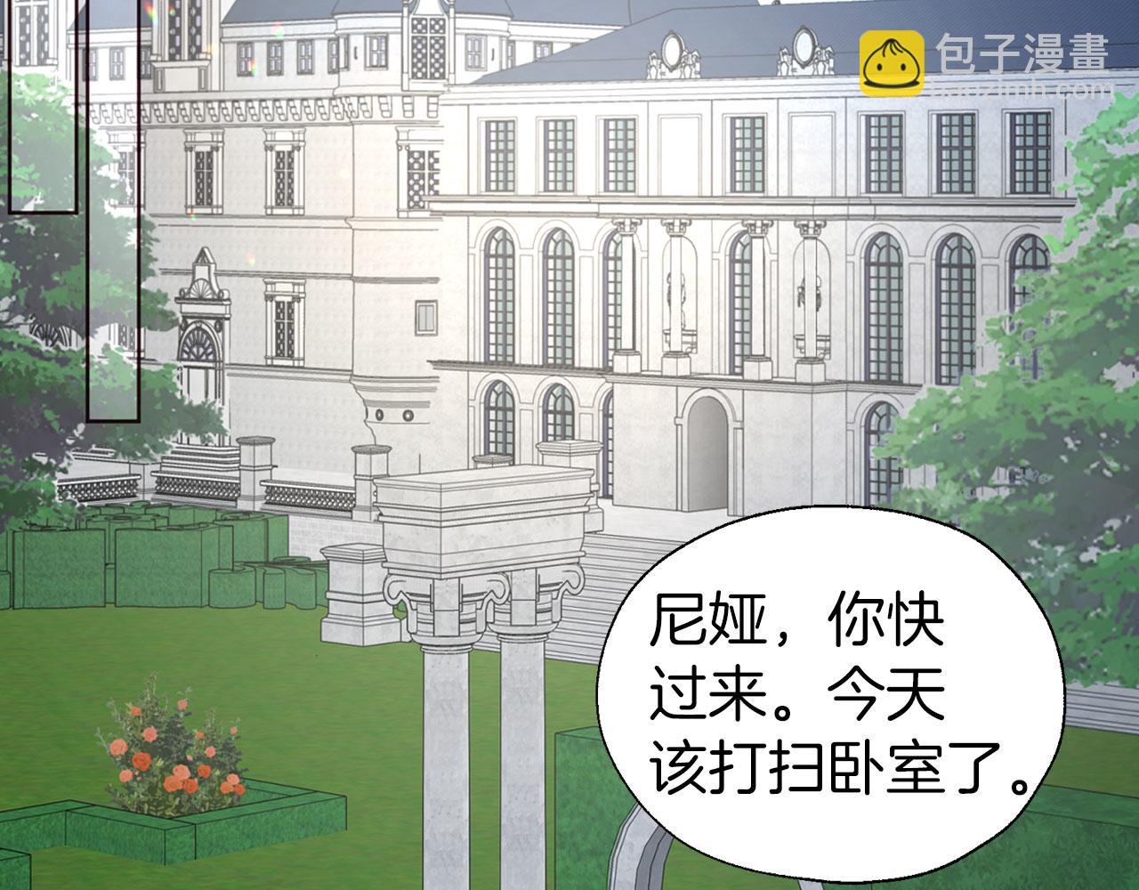 第132话 昏迷不醒92