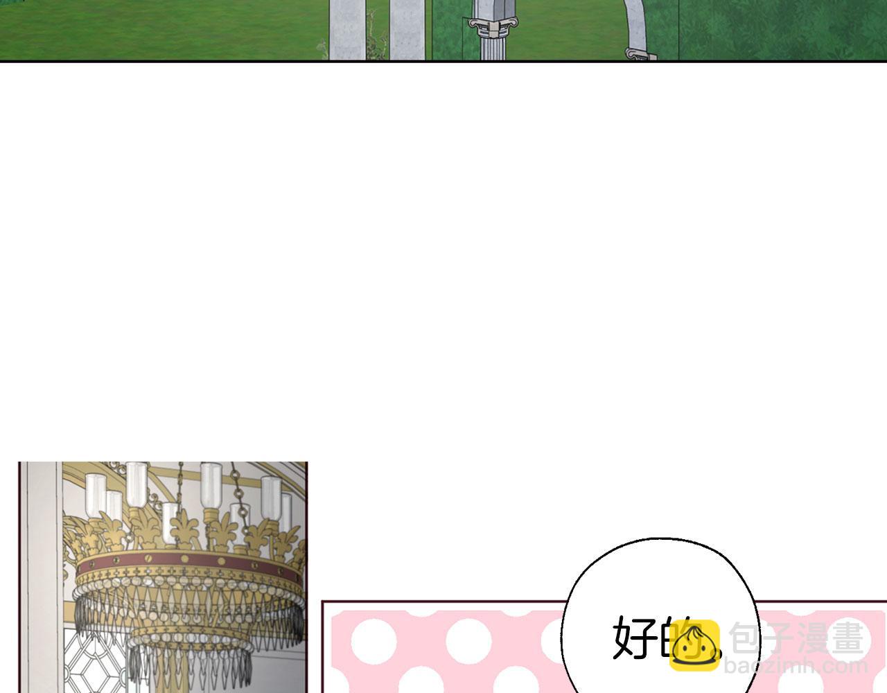 第132话 昏迷不醒93