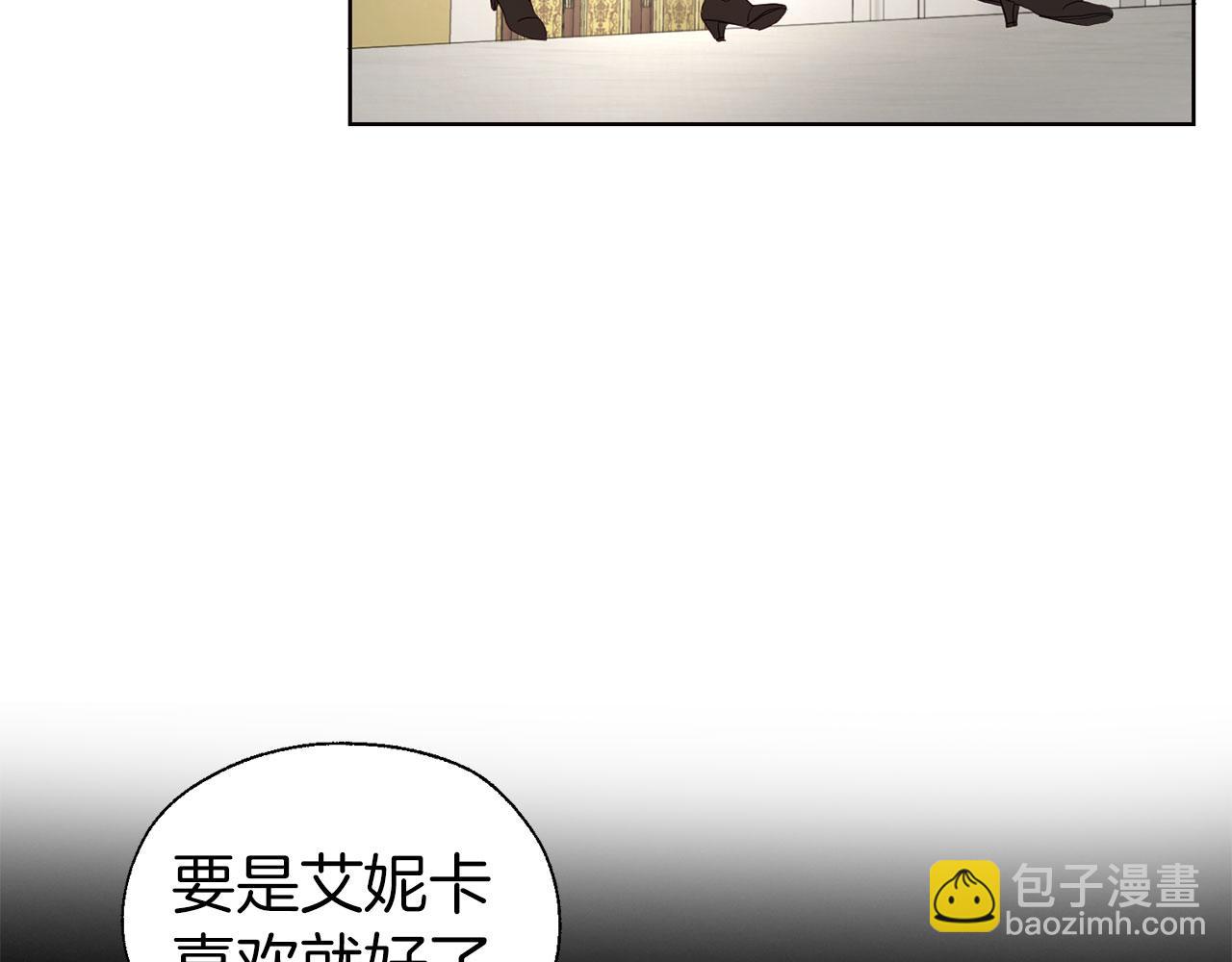 第132话 昏迷不醒98