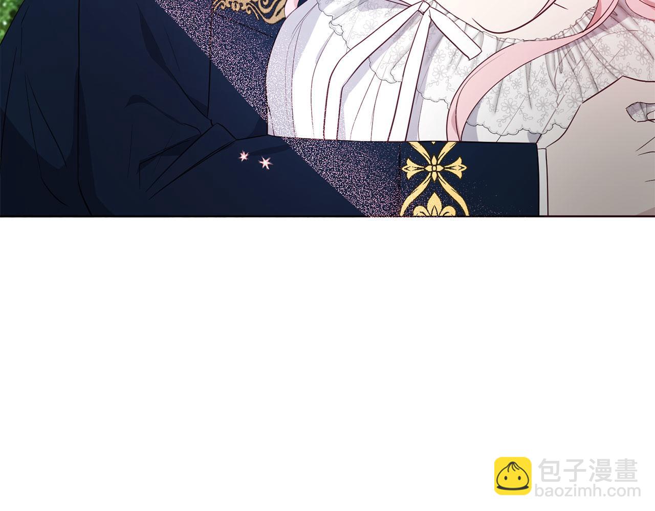 第133话 公主苏醒115