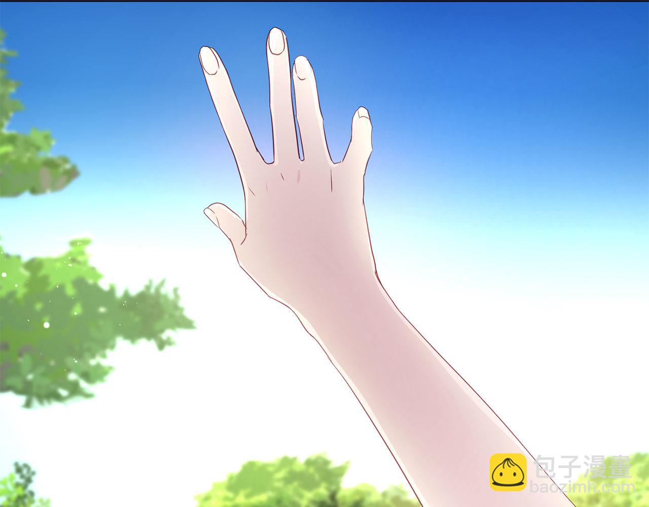 第133话 公主苏醒12