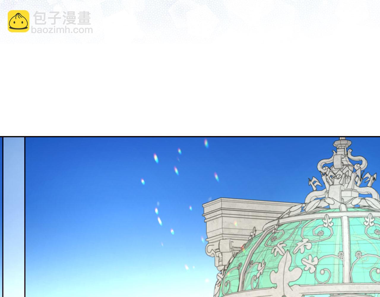 第133话 公主苏醒121