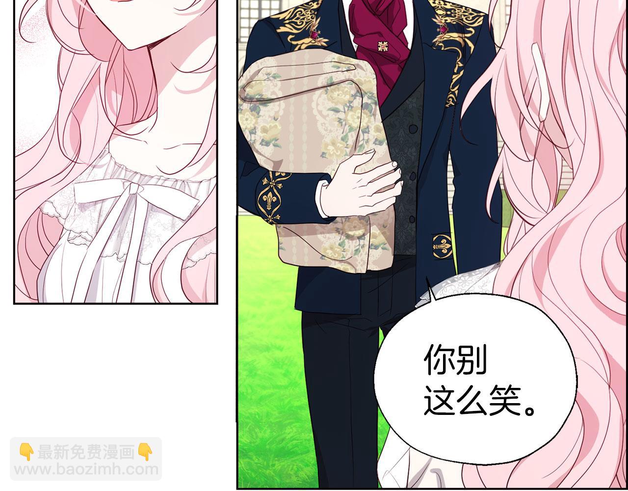 第133话 公主苏醒125