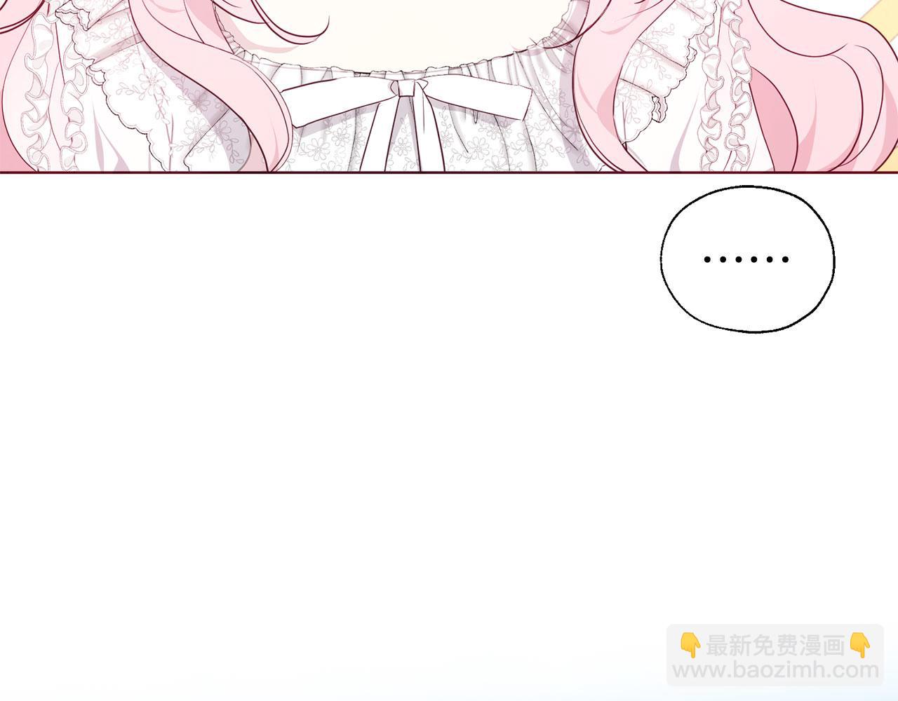 第133话 公主苏醒128