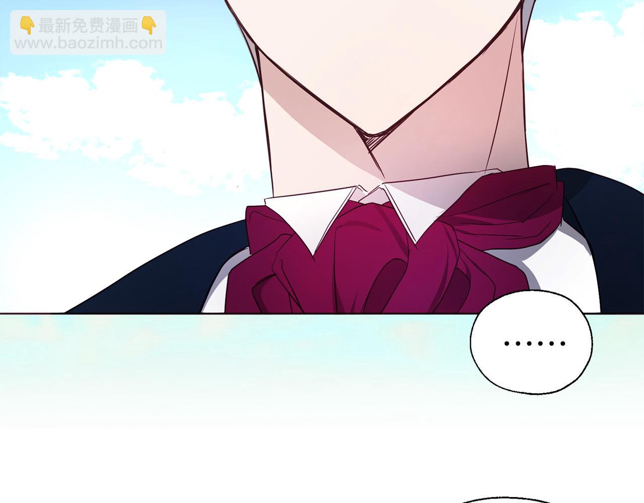 第133话 公主苏醒138
