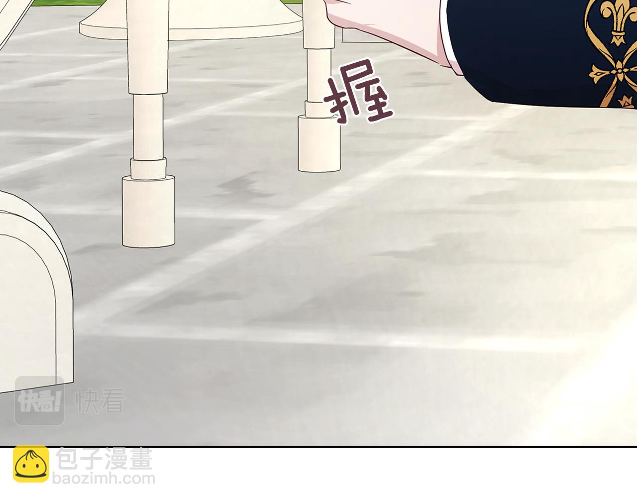 第133话 公主苏醒142