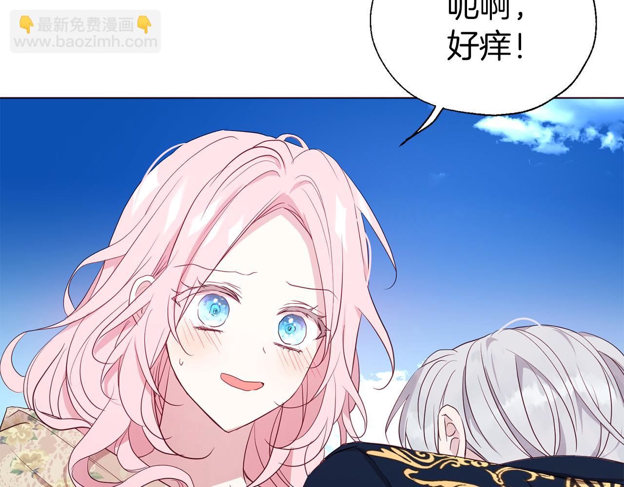 第133话 公主苏醒148