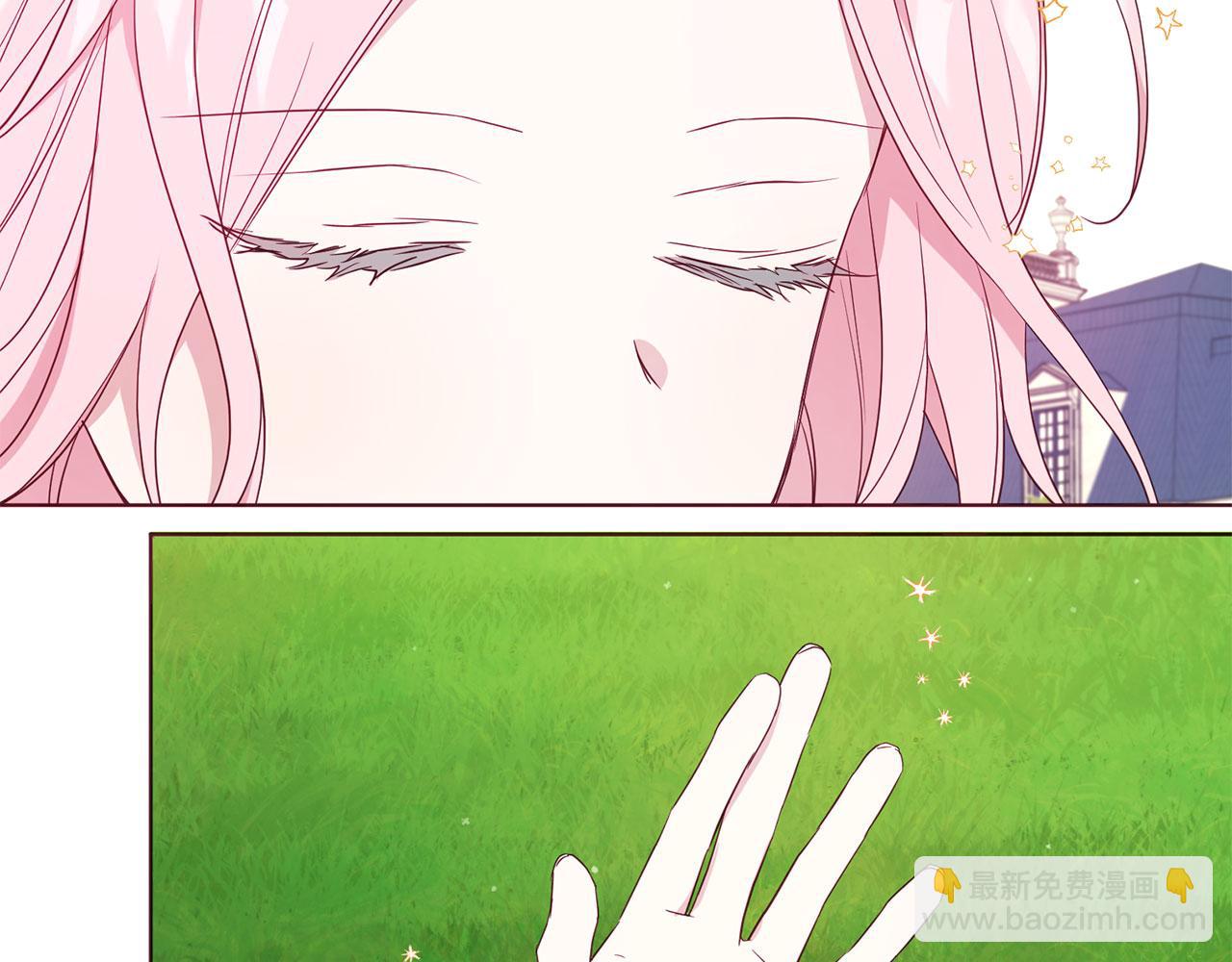 第133话 公主苏醒19