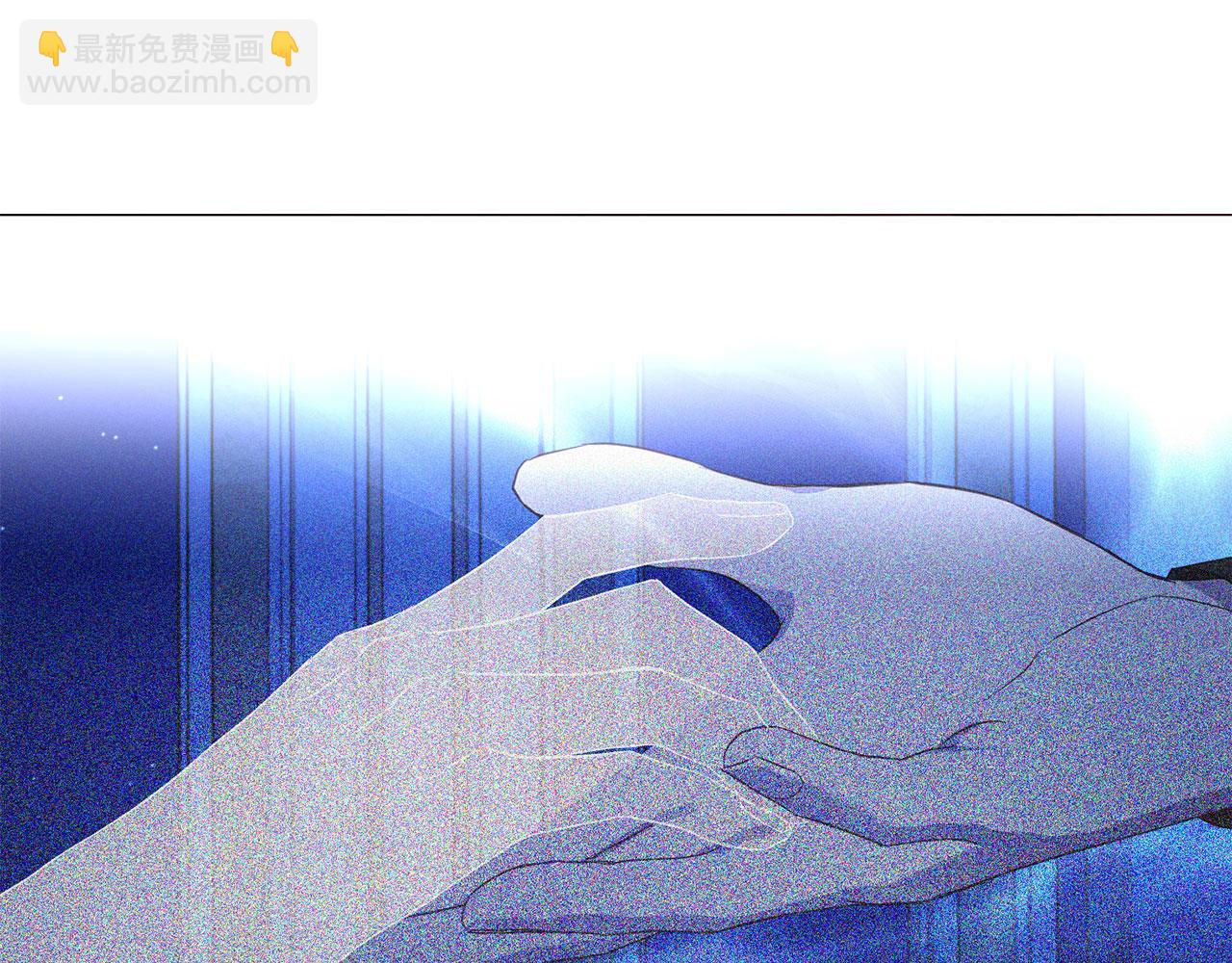 第133话 公主苏醒23