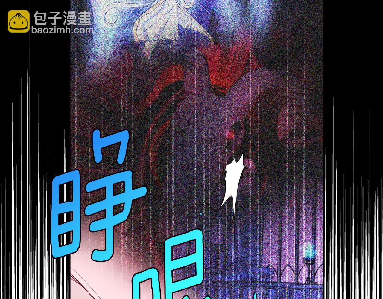 第133话 公主苏醒26