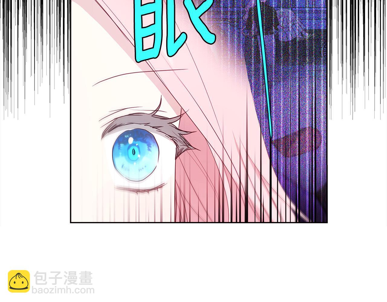 第133话 公主苏醒27