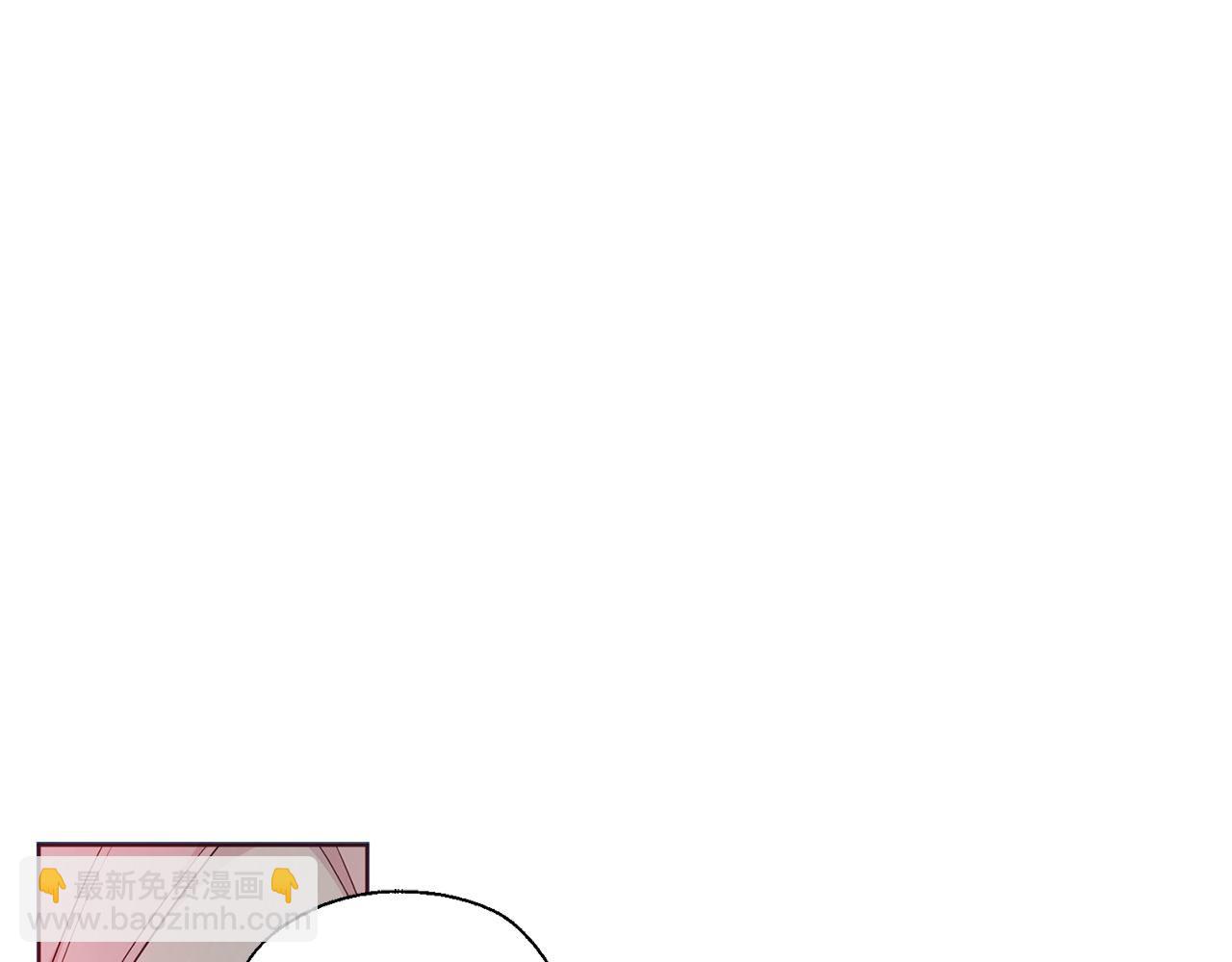 第133话 公主苏醒29