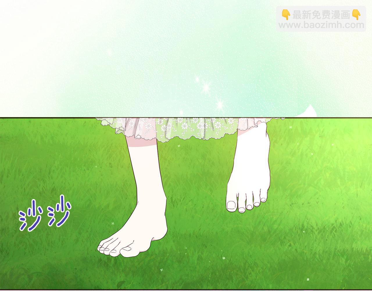 第133话 公主苏醒32