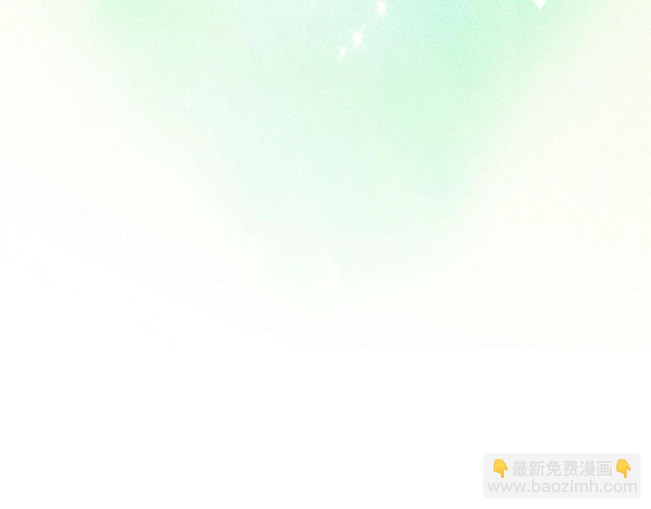 第133话 公主苏醒33