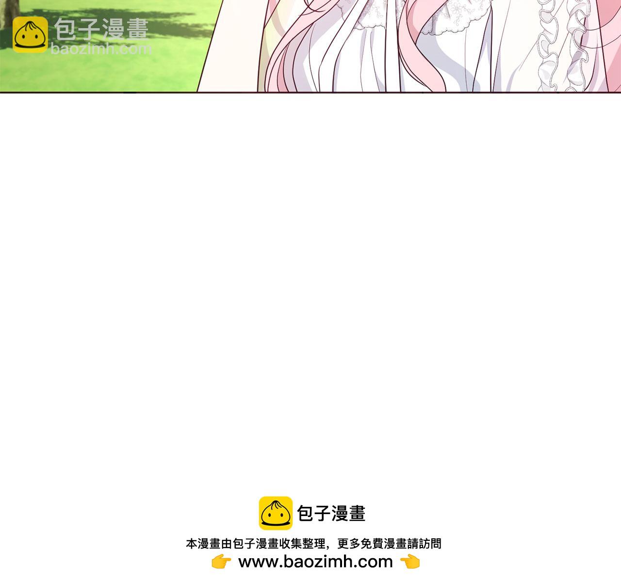 第133话 公主苏醒53