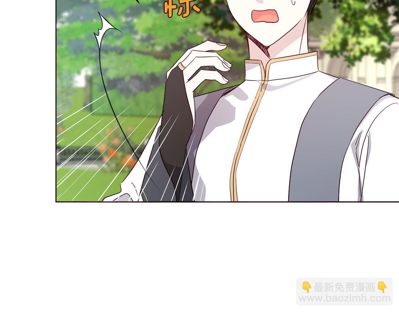 第133话 公主苏醒56
