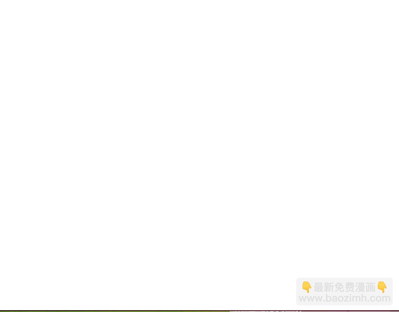 第133话 公主苏醒6