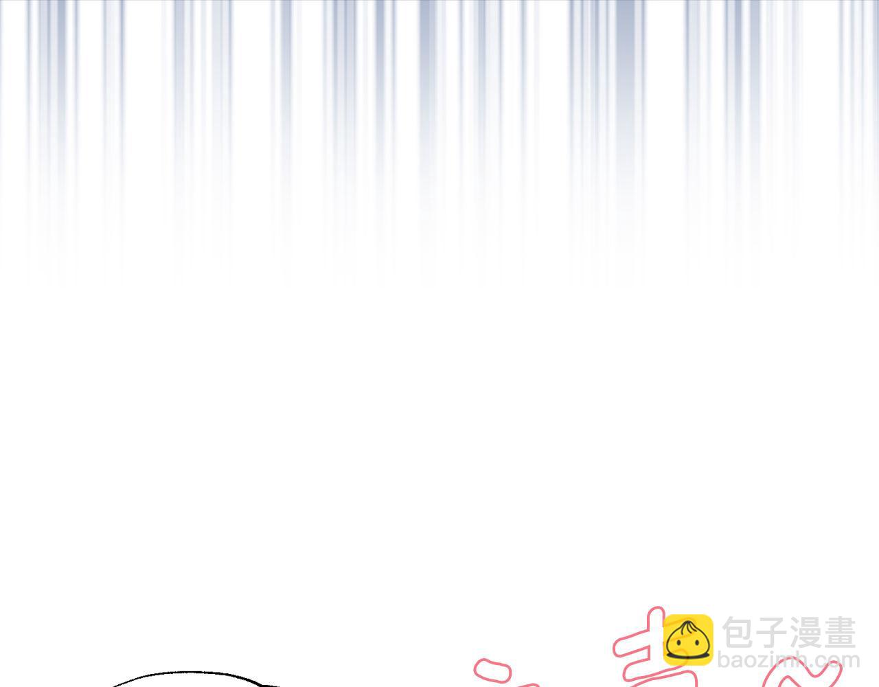 第133话 公主苏醒60