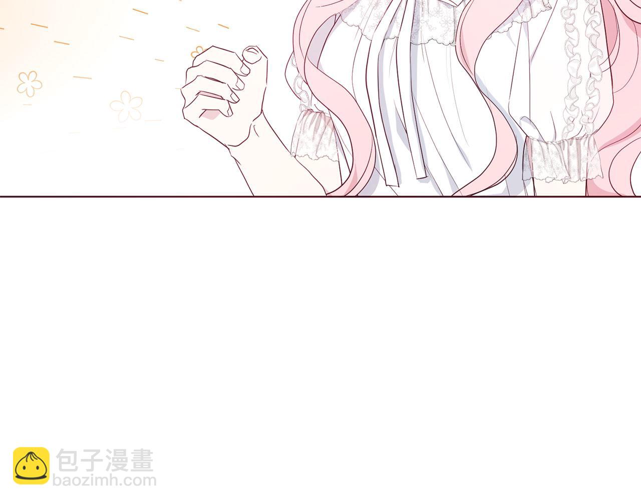 第133话 公主苏醒62
