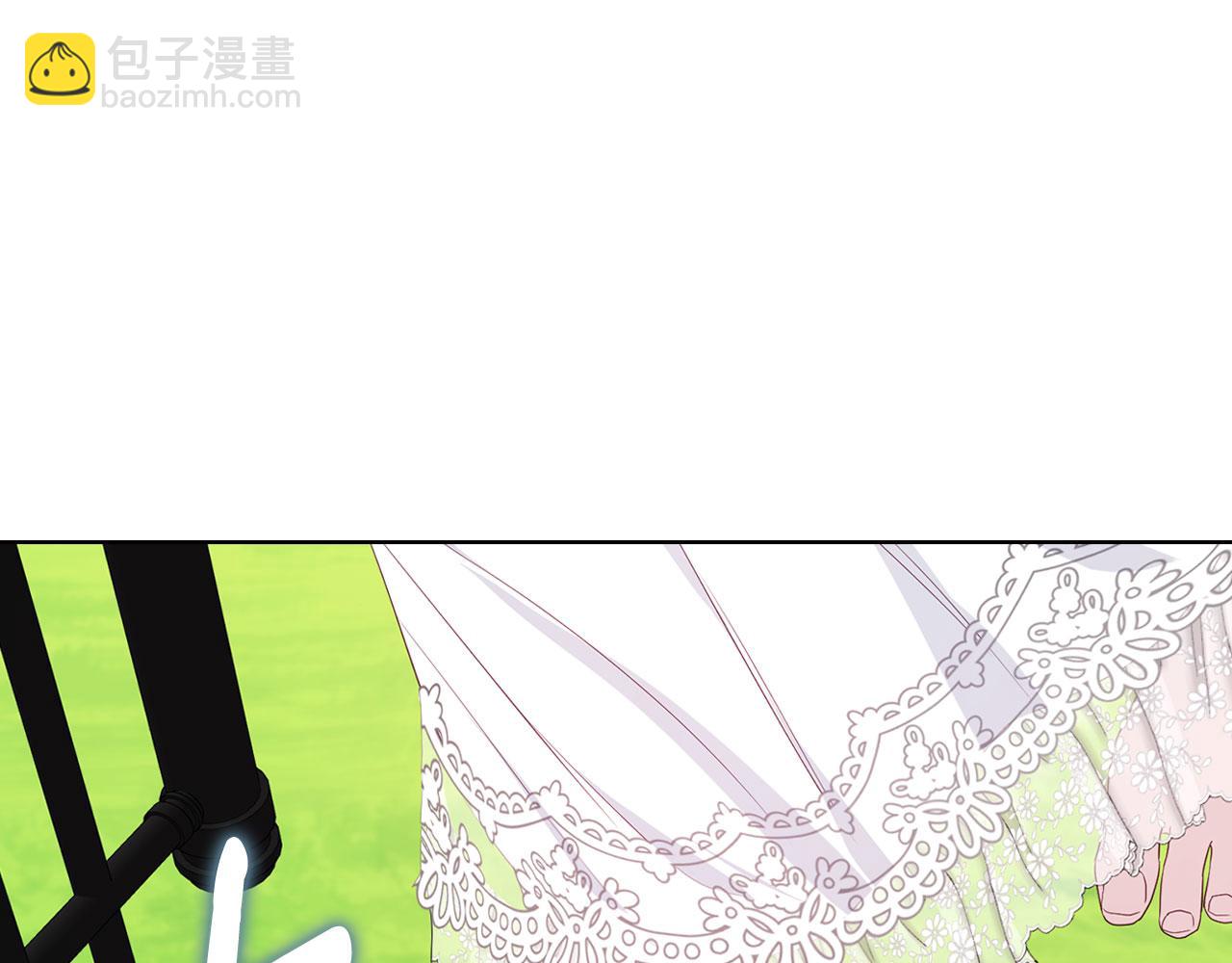 第133话 公主苏醒70
