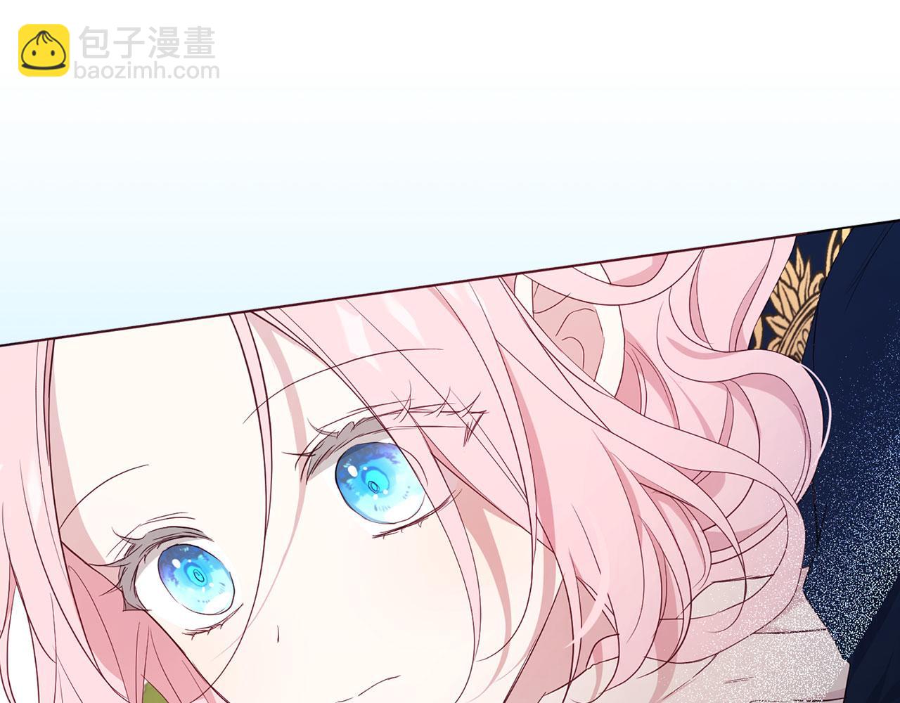 第133话 公主苏醒83