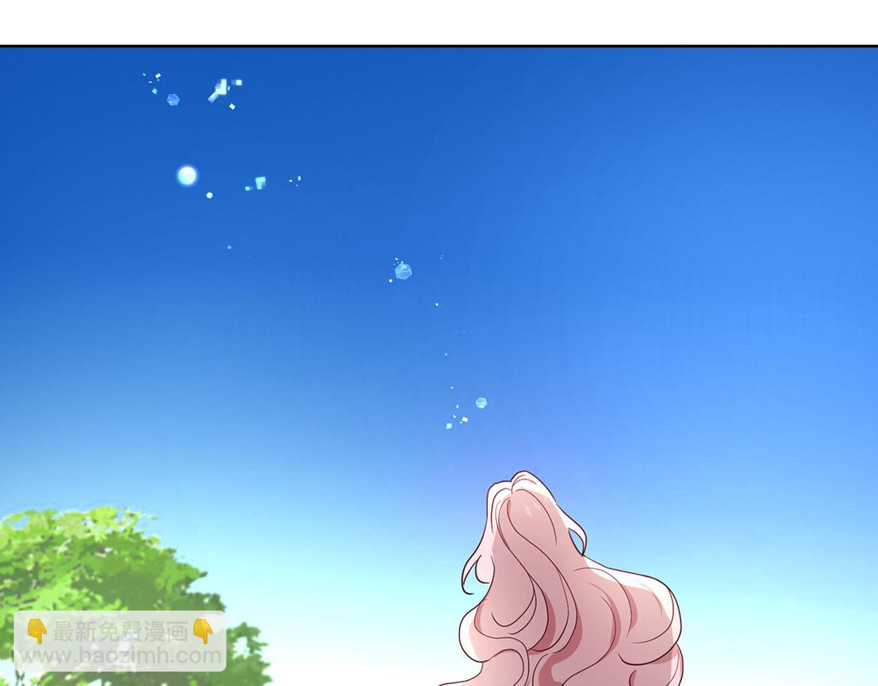 第133话 公主苏醒9