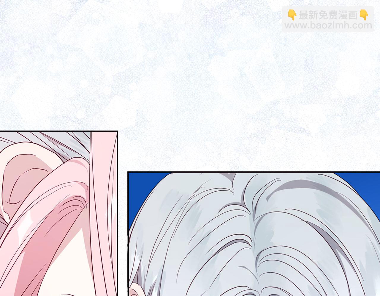 第133话 公主苏醒97