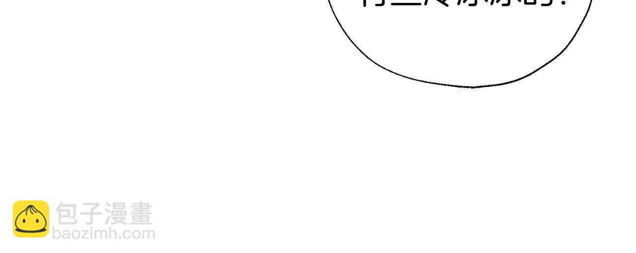 第134话 我爱你110