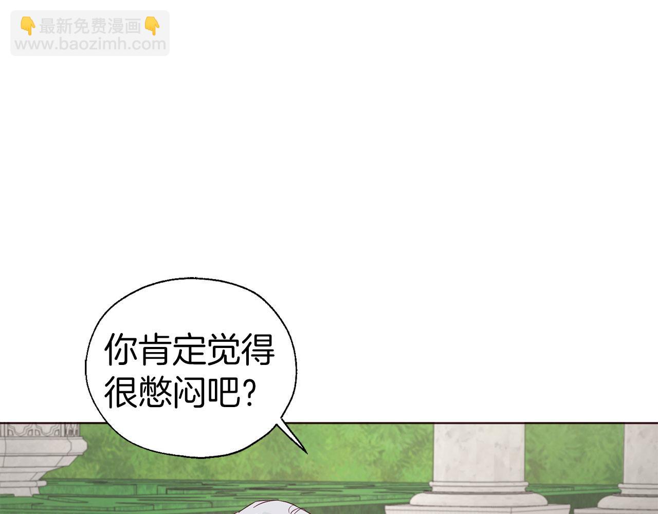 第134话 我爱你119