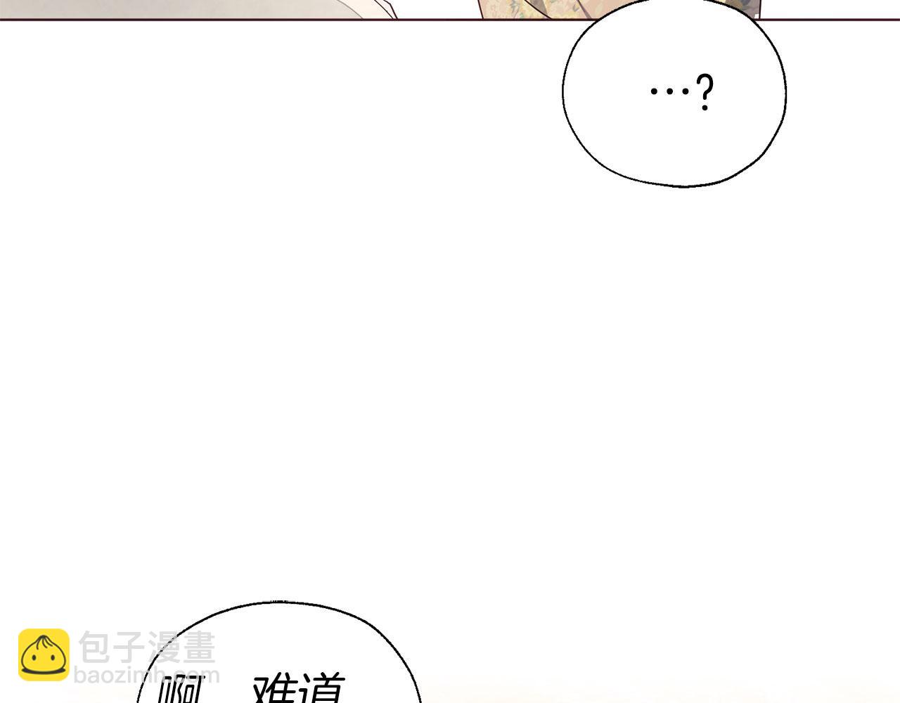 第134话 我爱你121
