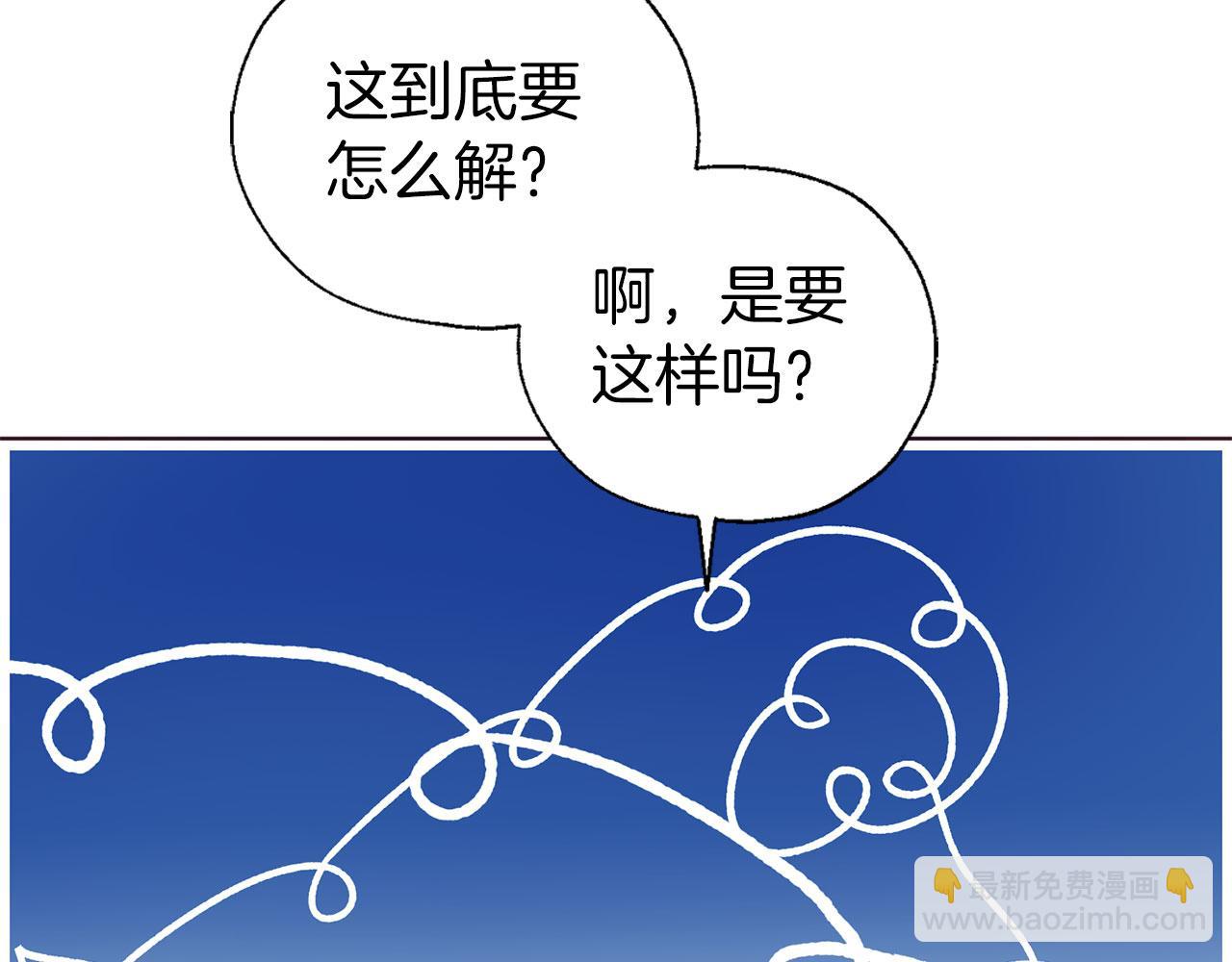 第134话 我爱你126