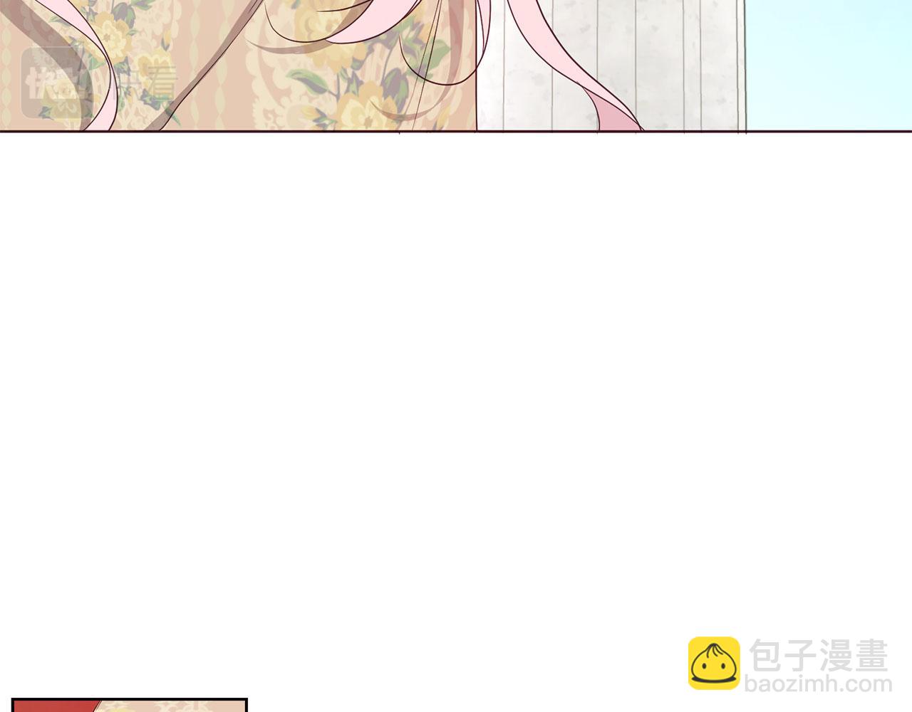 第134话 我爱你13