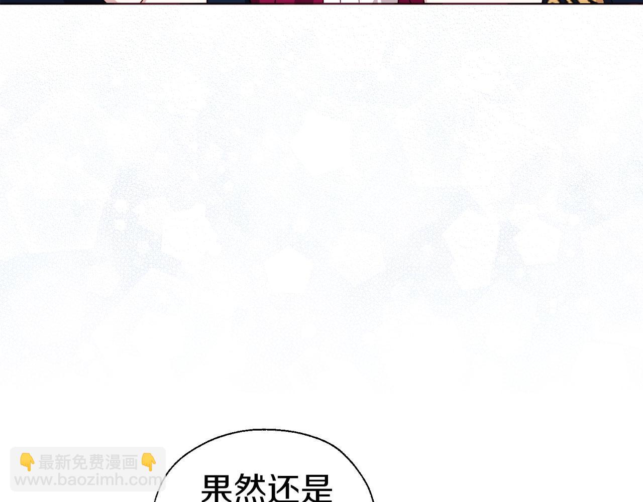 第134话 我爱你130