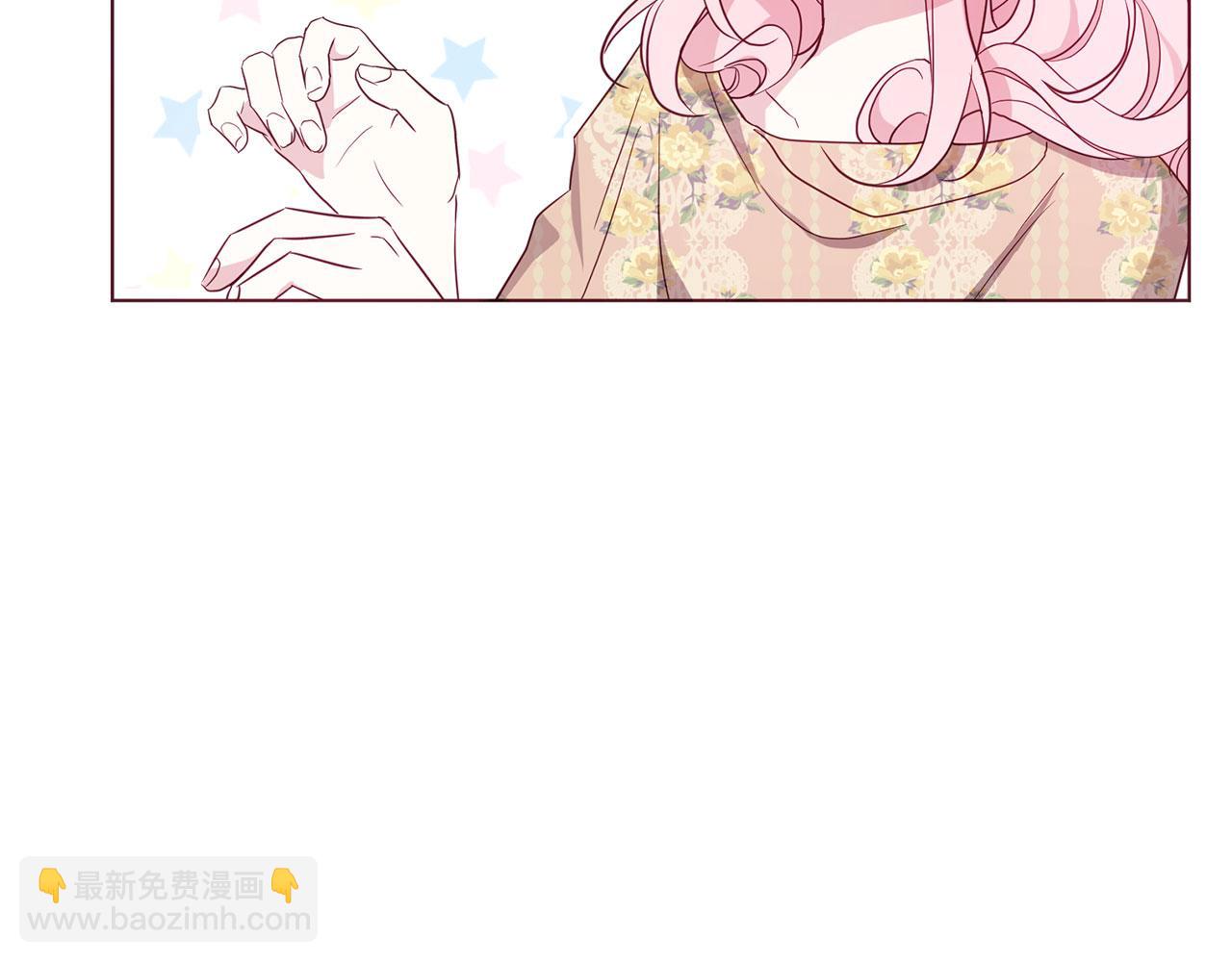 第134话 我爱你132