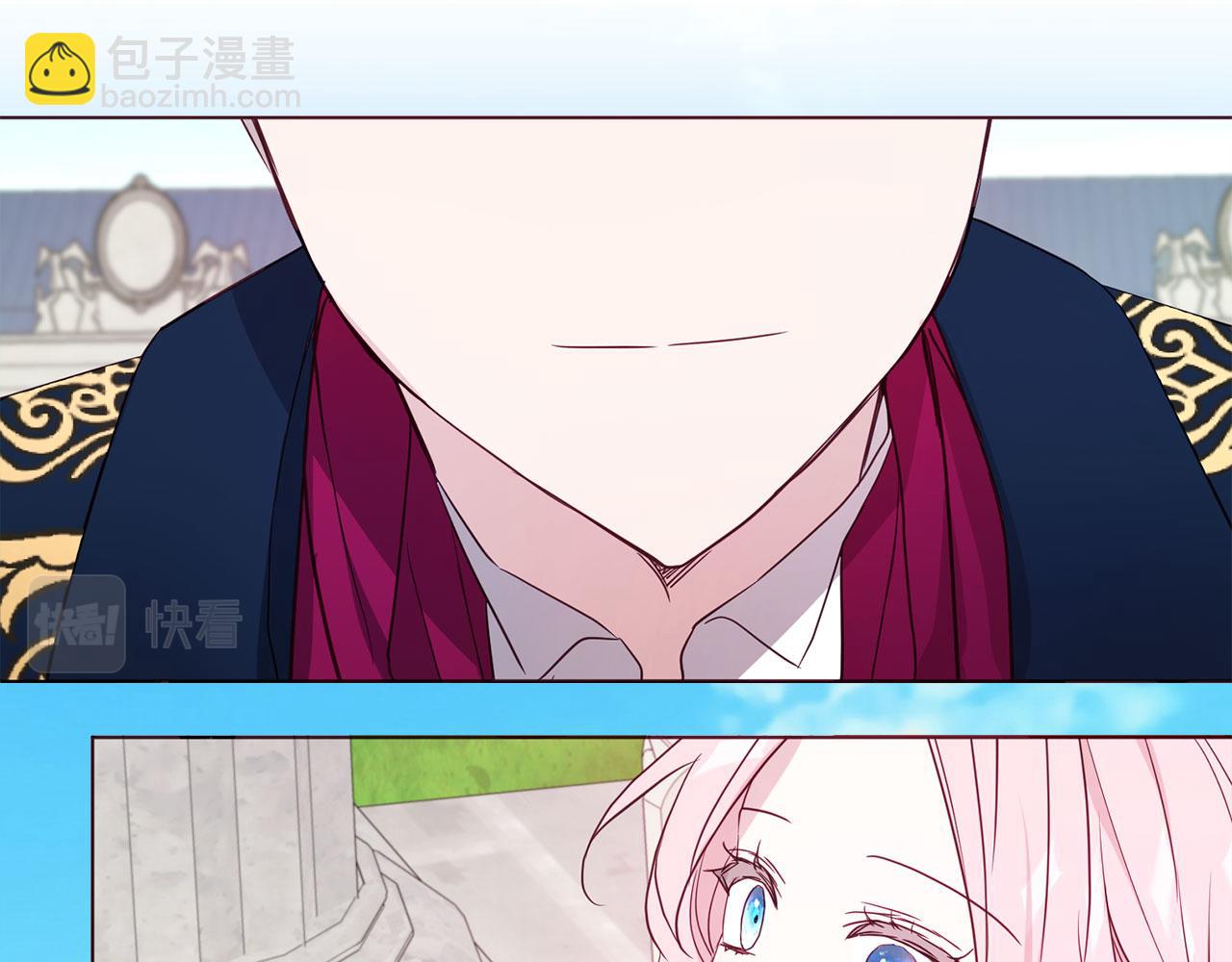 第134话 我爱你133