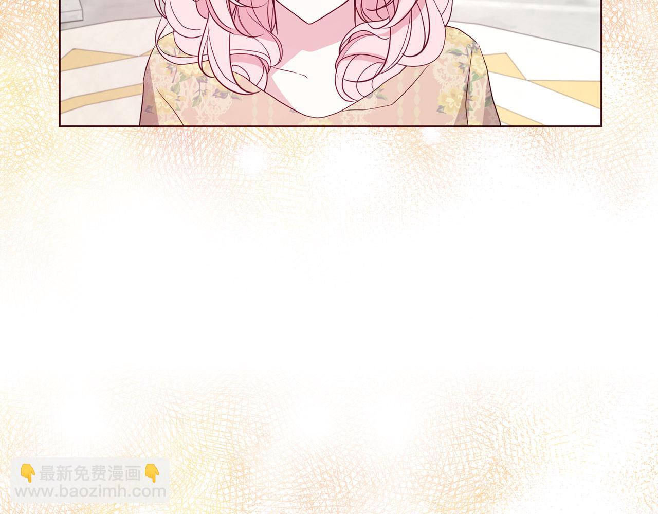 第134话 我爱你139