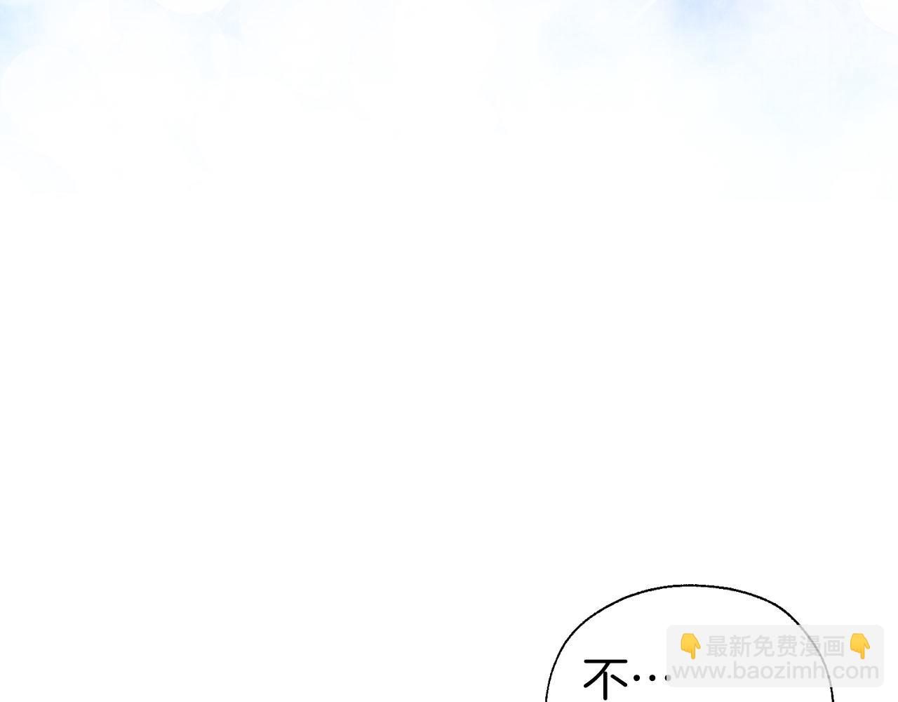 第134话 我爱你148