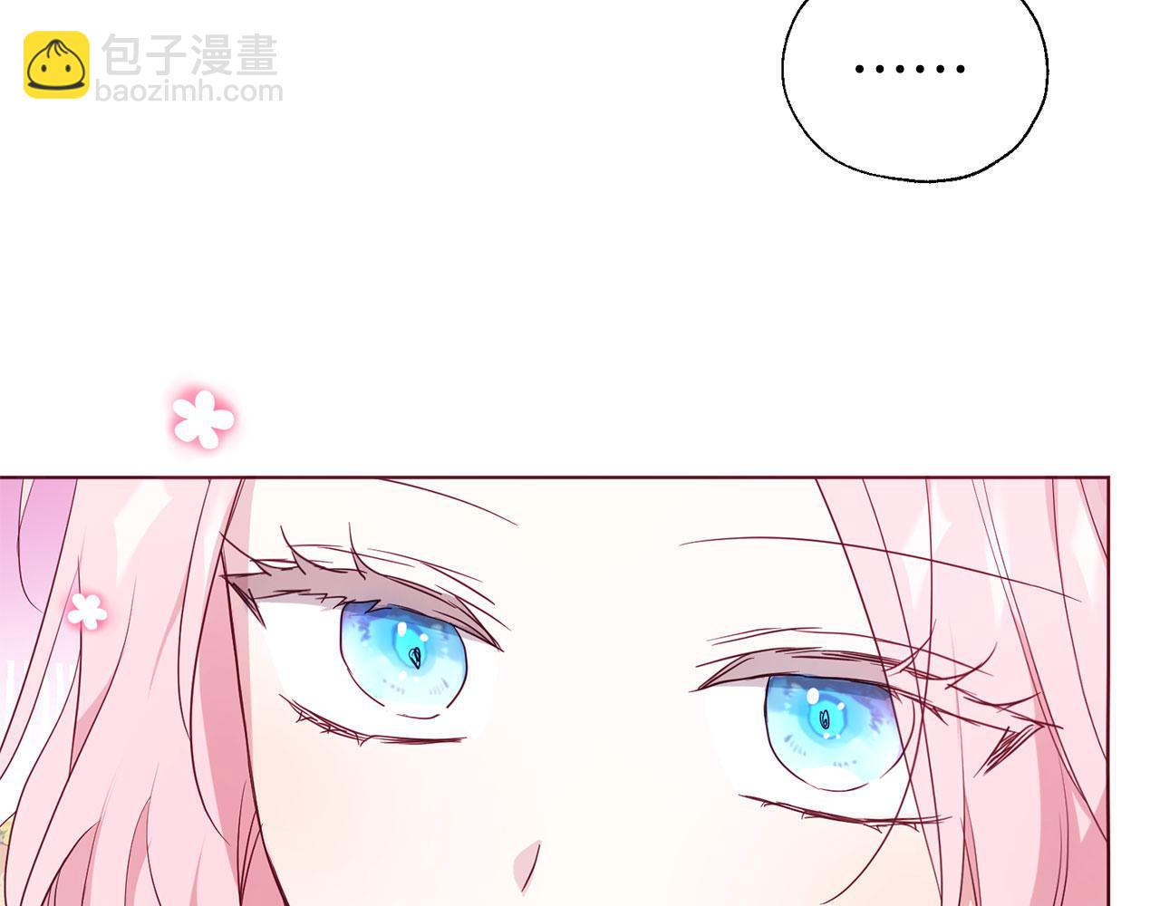 第134话 我爱你153