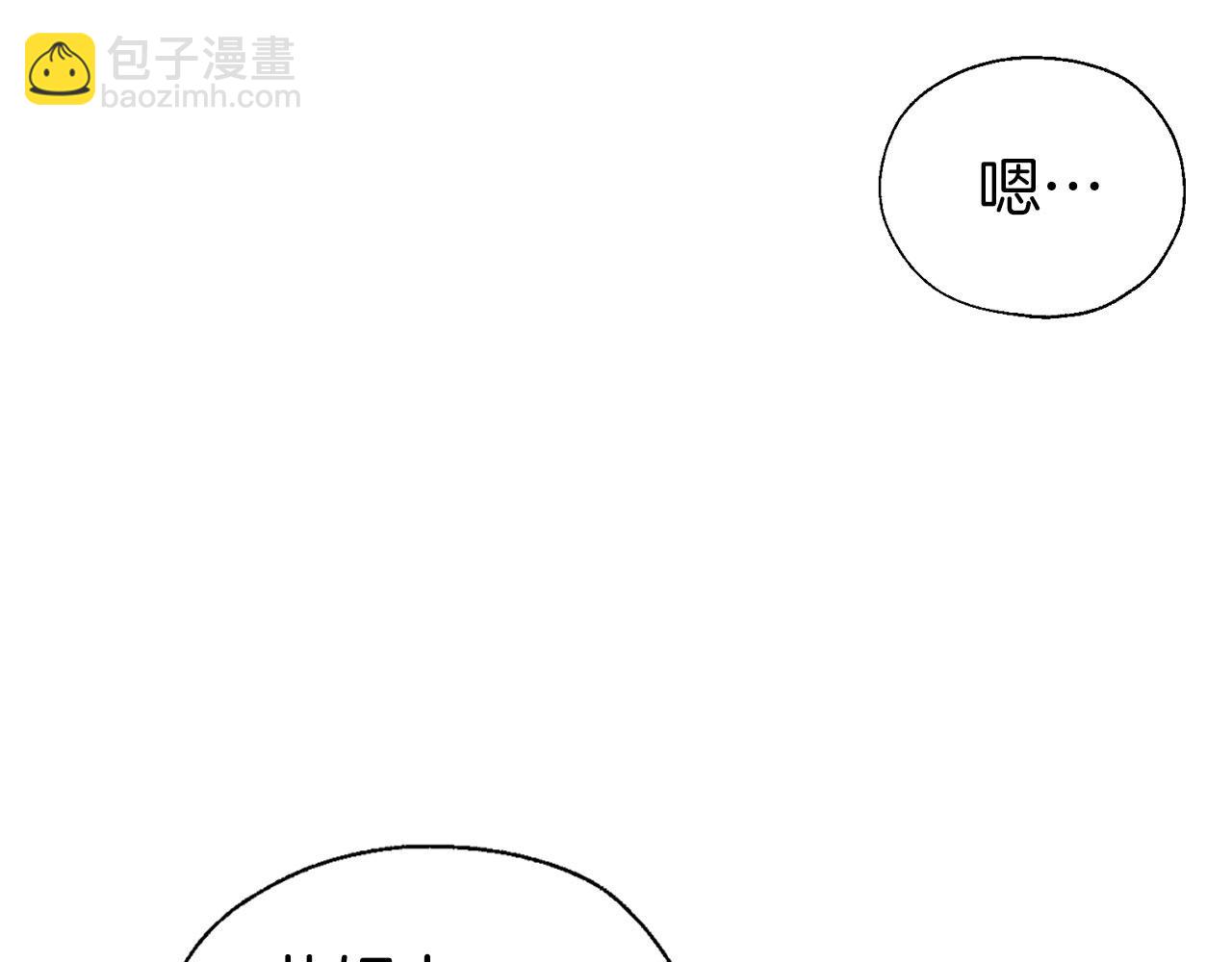 第134话 我爱你159