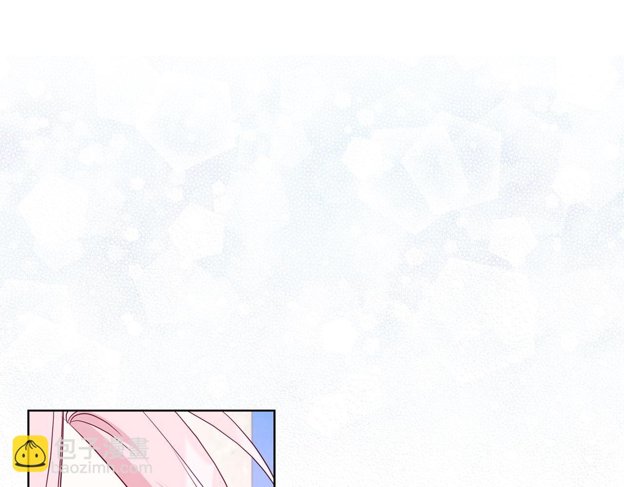 第134话 我爱你16