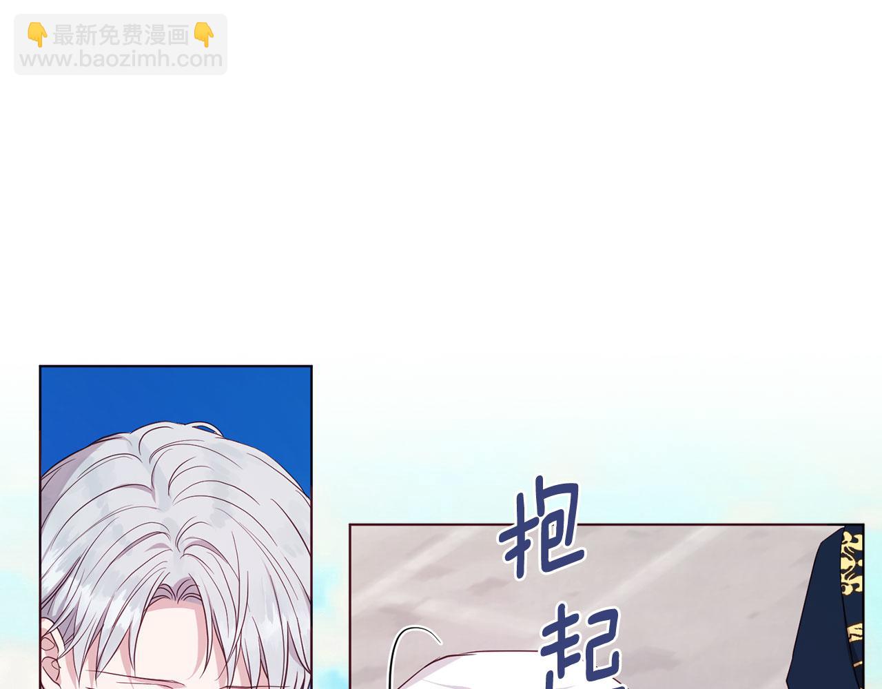 第134话 我爱你162
