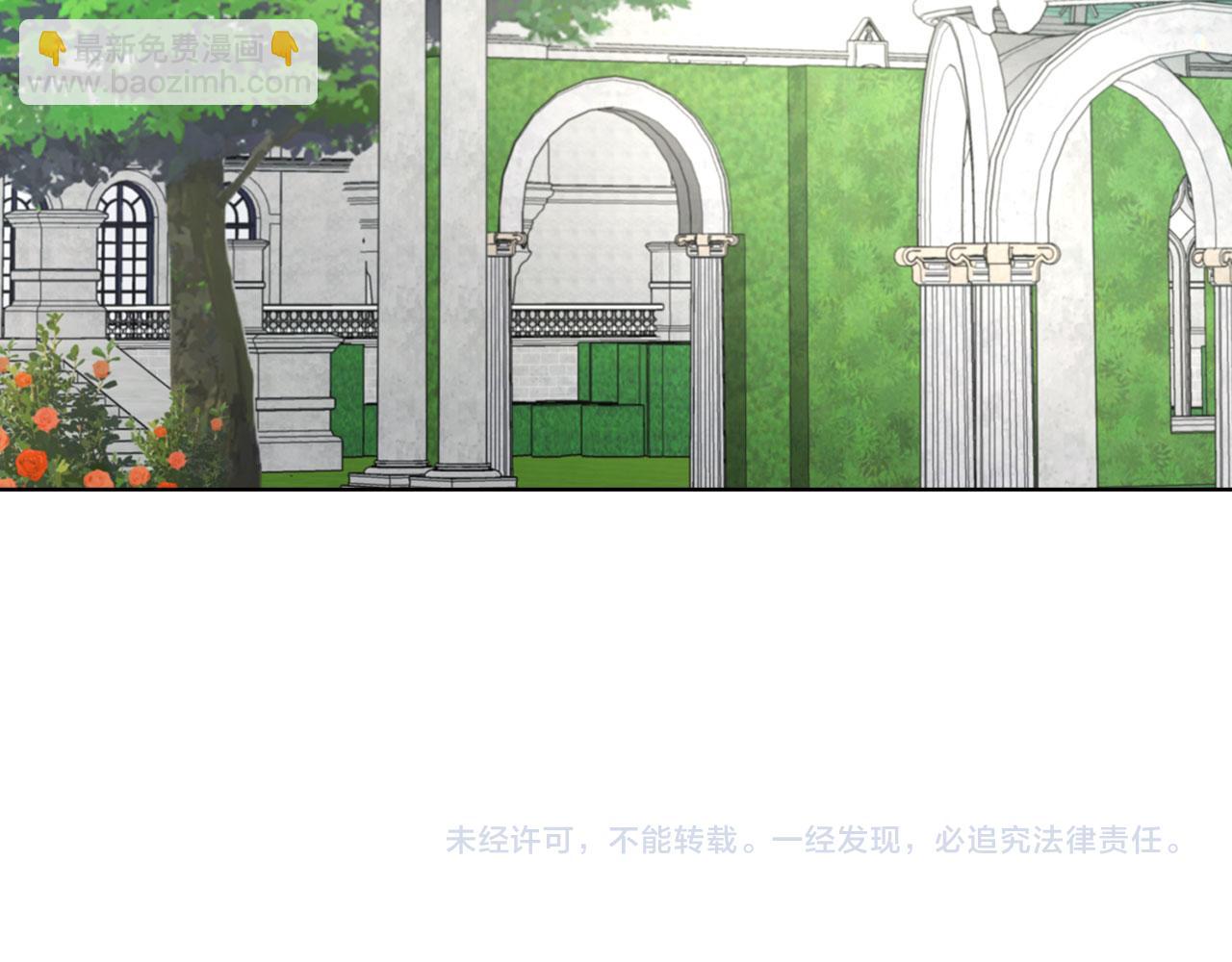 第134话 我爱你169