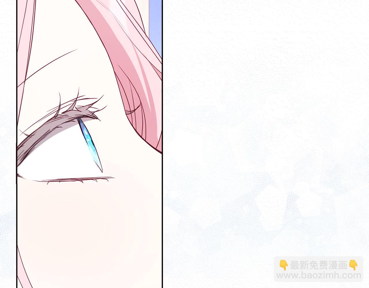 第134话 我爱你17