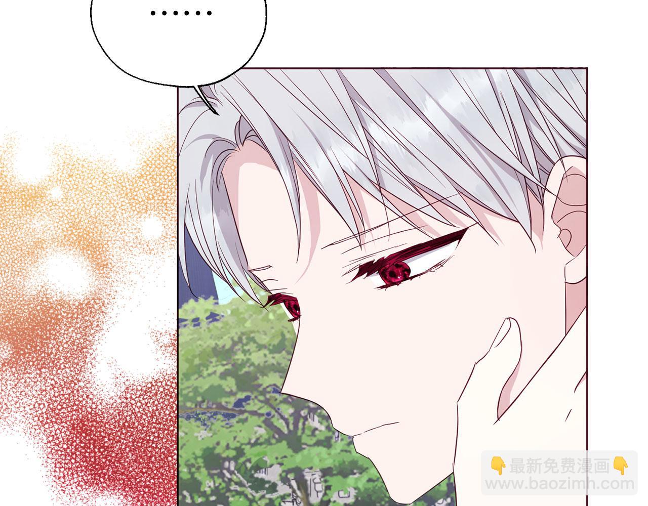 第134话 我爱你24