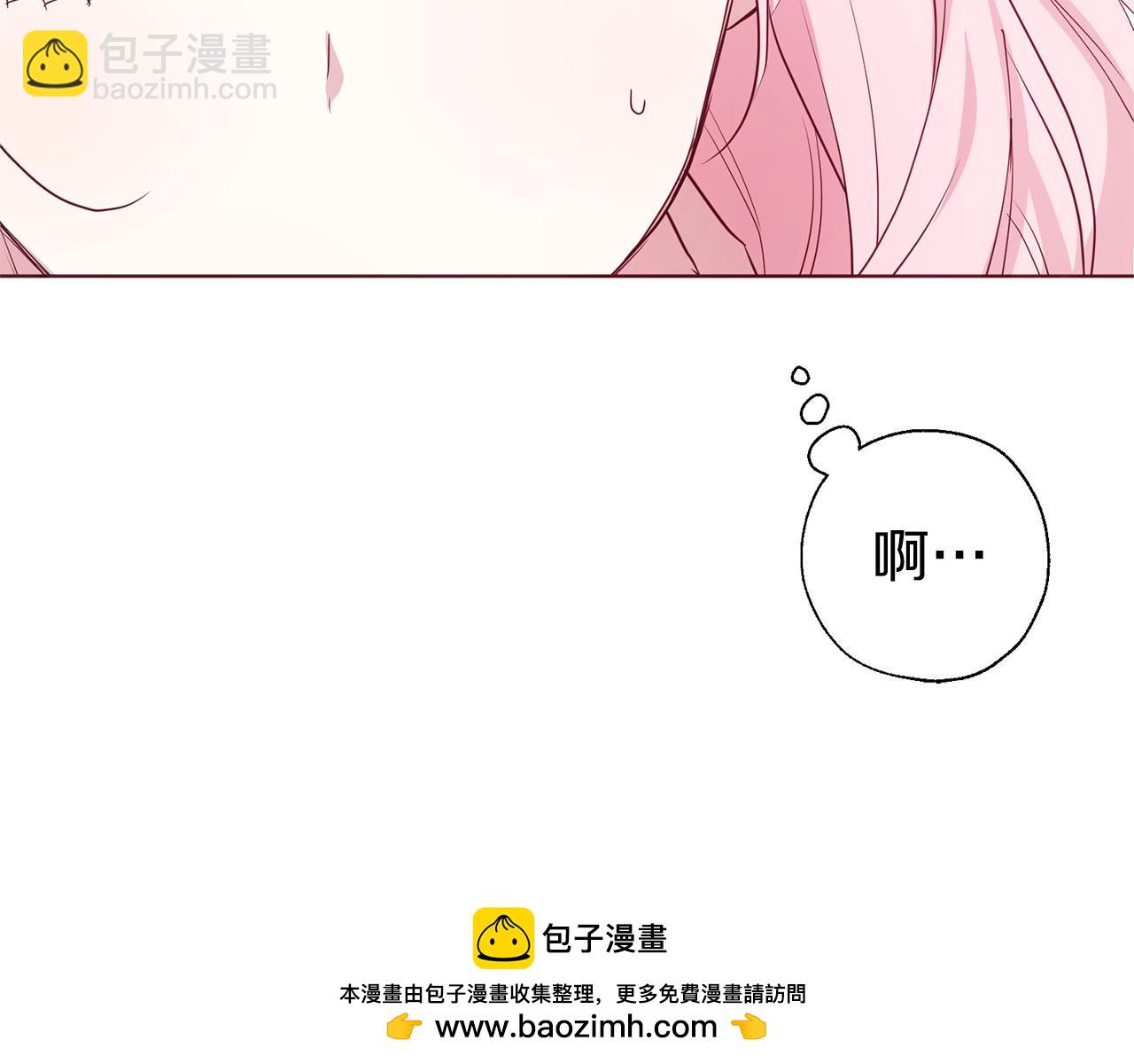 第134话 我爱你49